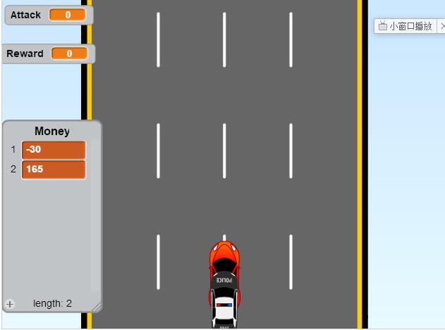 scratch作品_车 ，