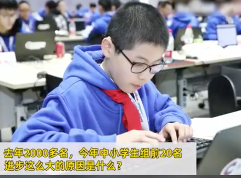 12岁男孩连续两年进万人编程决赛