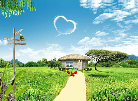 回家