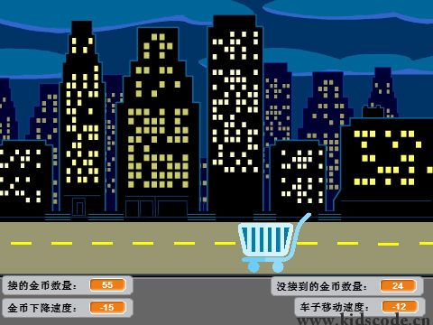 接金币