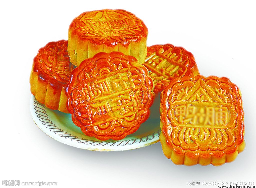 给大家送月饼了