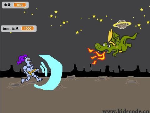 scratch作品_勇士的征途测试版