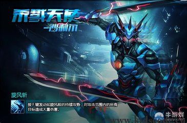 scratch作品_呵呵