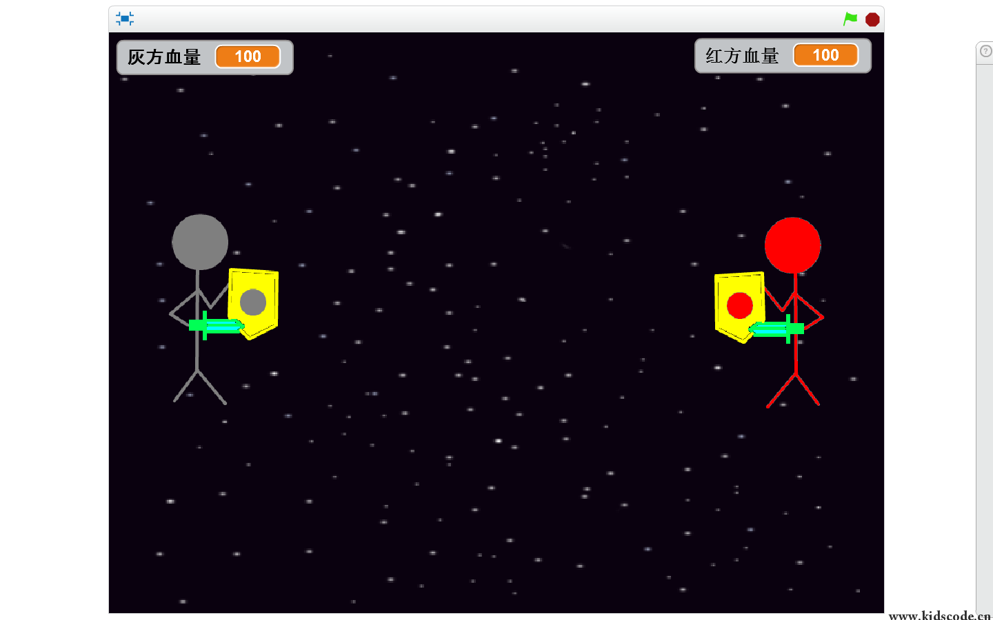 scratch作品_星球    双人战 ，
