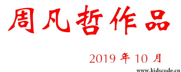 scratch作品_赛车游戏