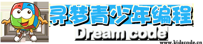 scratch作品_飞机大战