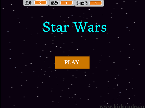 scratch作品_Star Wars v1.0