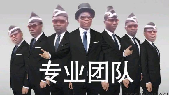 scratch作品_嘿哥怂背