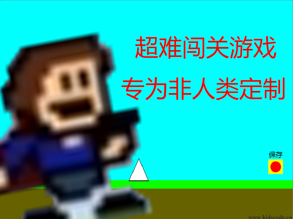 scratch作品_I Wanna Be Stout 0.1
