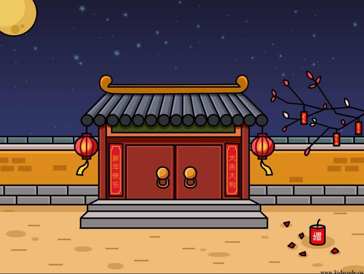 scratch作品_飞吧小鸟