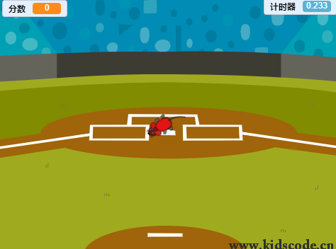 打老鼠