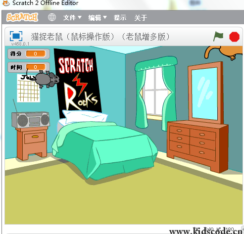 scratch作品_猫捉老鼠（老鼠增多版） ，