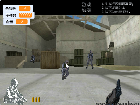 scratch作品_CS射击游戏（给作者的建议）
