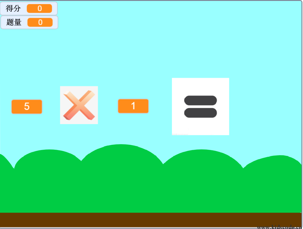 scratch作品_计算题