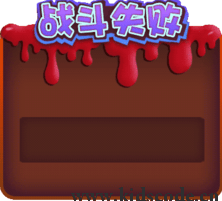 最后的呼吸（困难版）