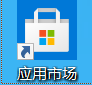 scratch作品_windows 10（1.1）