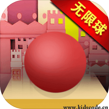 scratch作品_球球无限弹（按空格发射球球） ，