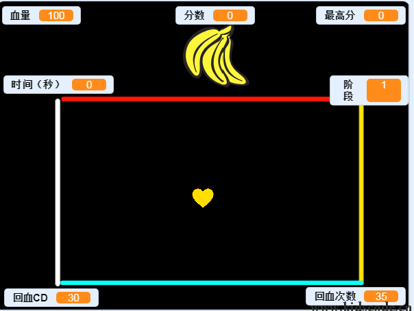 scratch作品_终极审判——BOOS战——香蕉的审判 ，