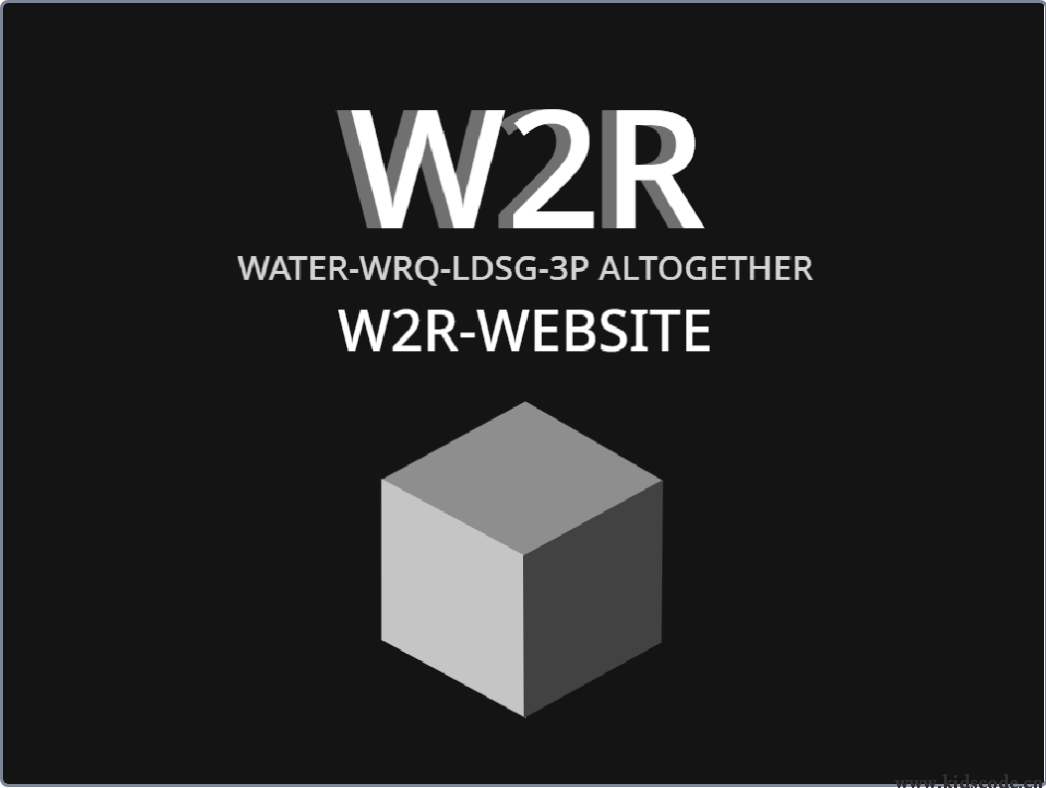 模拟W2R网站