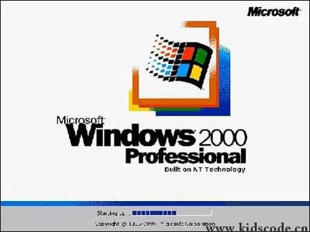 scratch作品_Windows2000模拟器