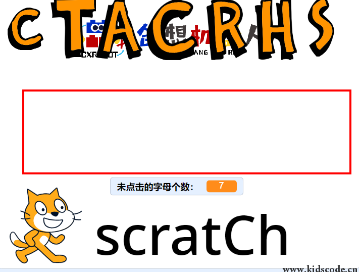 scratch作品_我爱编程 ，