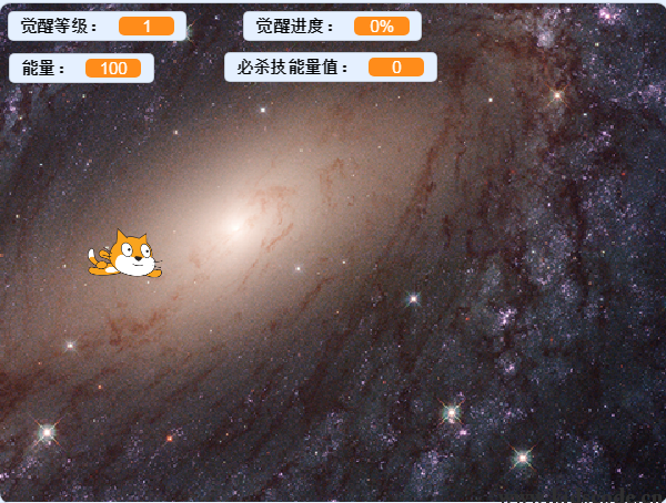 scratch作品_小猫的宇宙之战-1.1 ，