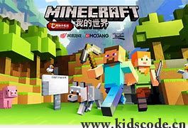 MC工作室
