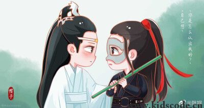 scratch作品_九重试炼