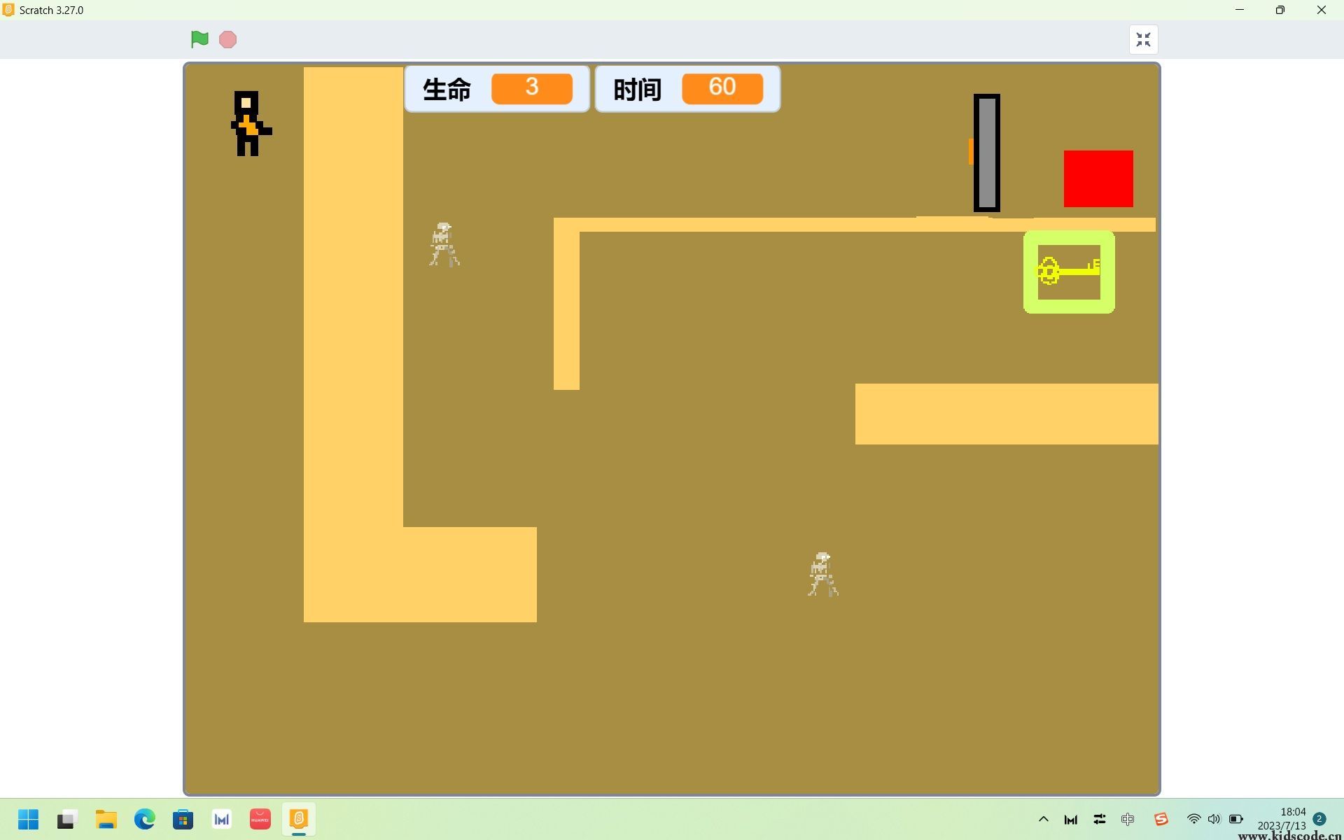 scratch作品_逃离密室 ，