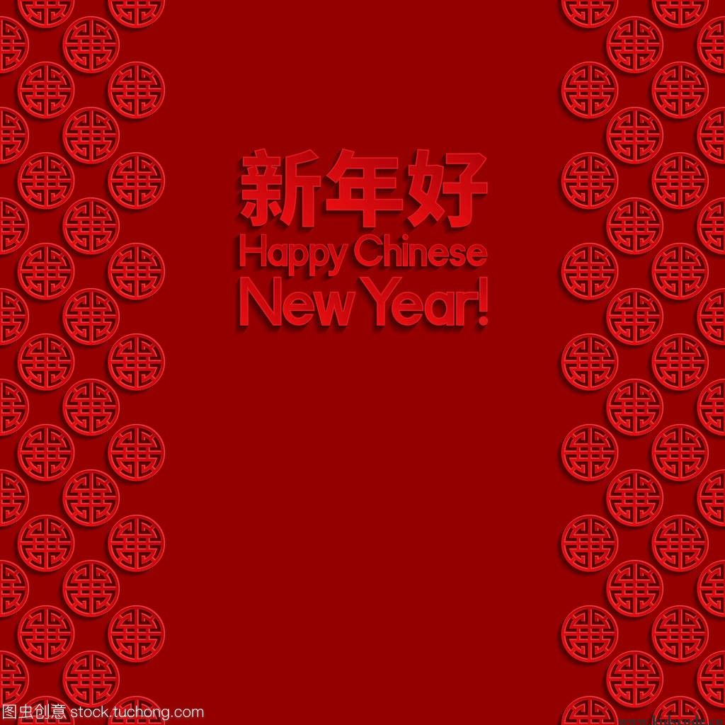 scratch作品_给粉丝的新年作品