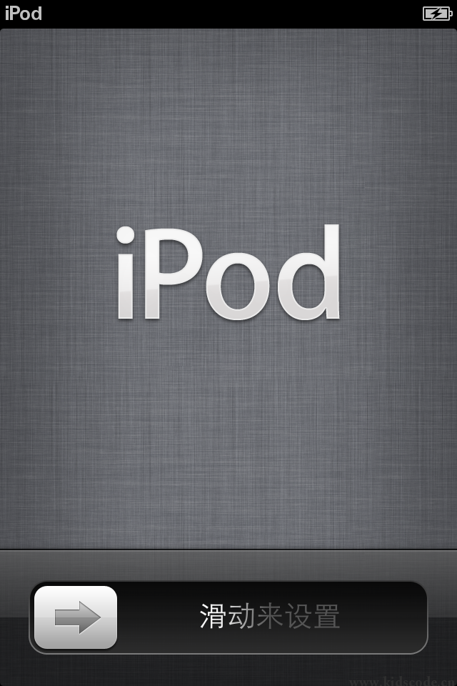 scratch作品_iOS6模拟器1.7.14 ，