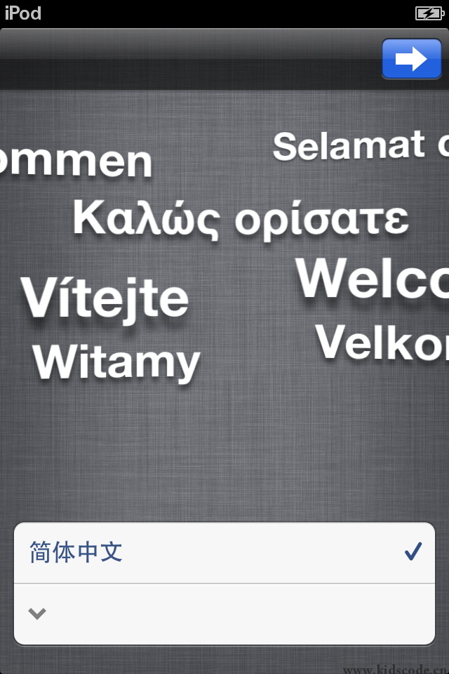 scratch作品_iOS6模拟器1.7.14lite精简版 ，