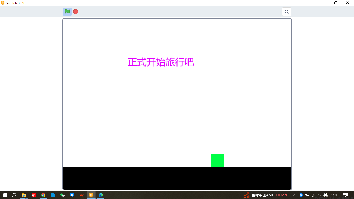 Running Go!