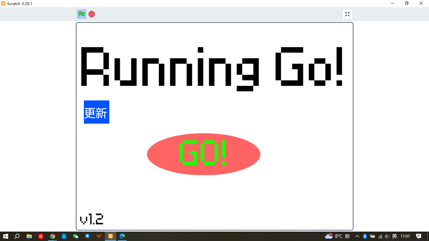 Running Go!2