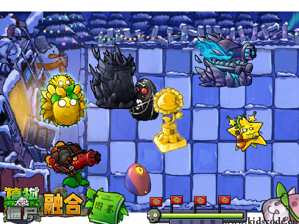 scratch作品_植物大战僵尸融合版 开源 5.0