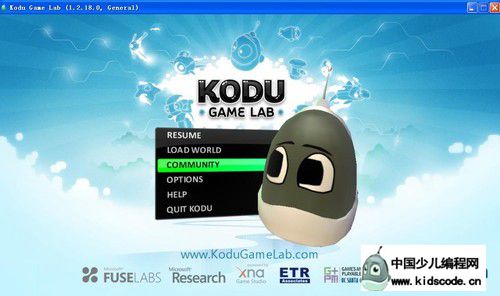 Kodu带你进入简单的编程世界