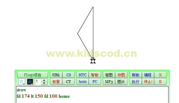 少儿编程-logo教程