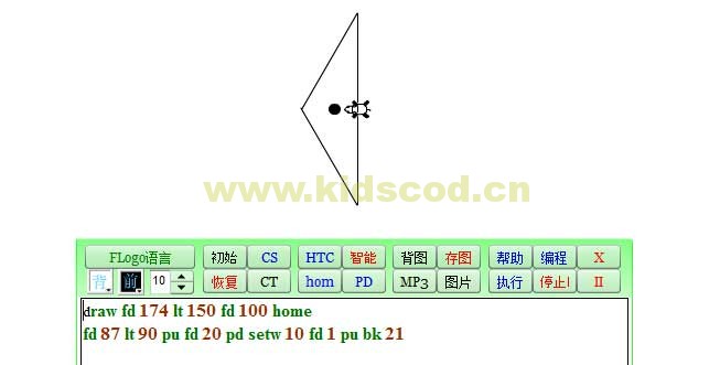 少儿编程-logo教程