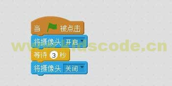 scratch2.0关于摄像头的应用