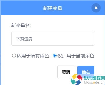 你的弹跳效果还那么僵硬吗？-Scratch弹跳的小猫教程