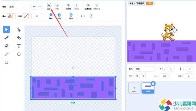 你的弹跳效果还那么僵硬吗？-Scratch弹跳的小猫教程